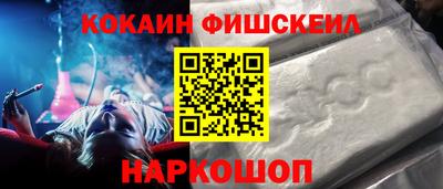 марки lsd Гай