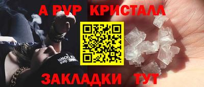марки lsd Гай