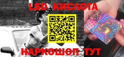 кокаин премиум Гагарин