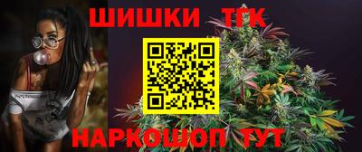 мефедрон VHQ Гатчина