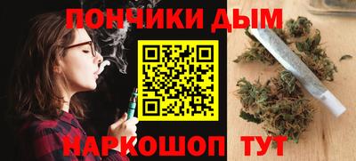марки lsd Гай