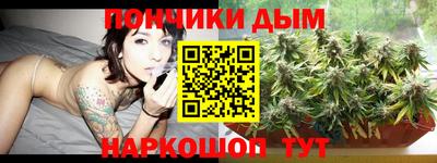 марки lsd Гай