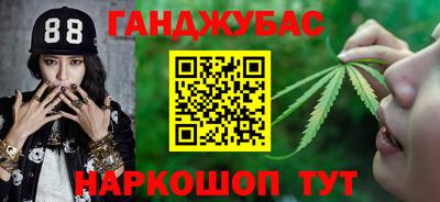 кокаин премиум Гагарин