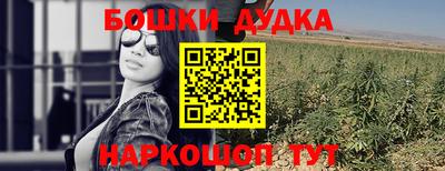 кокаин премиум Гагарин