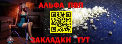 марки lsd Гай