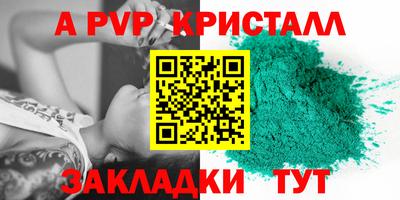 марки lsd Гай