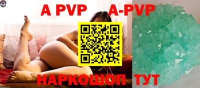марки lsd Гай