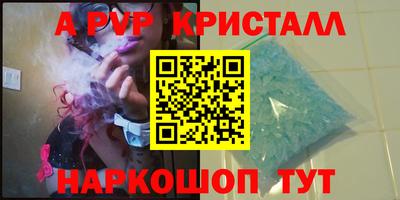марки lsd Гай