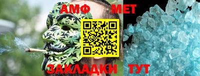 кокаин премиум Гагарин
