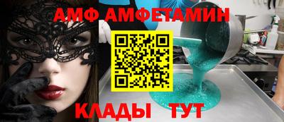 кокаин премиум Гагарин
