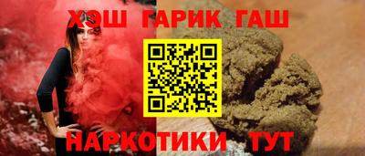 кокаин премиум Гагарин