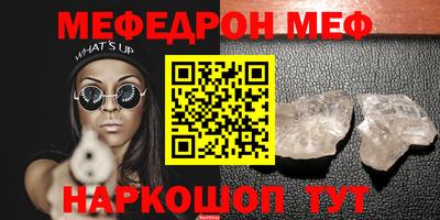 кокаин премиум Гагарин