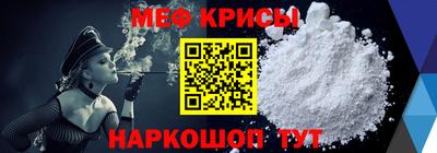 марки lsd Гай
