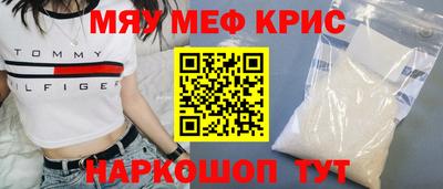 кокаин премиум Гагарин