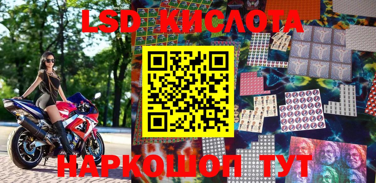 Вязники  Наркотические марки  Вход с VPN  Марки 25I-NBOMe 1500мкг 